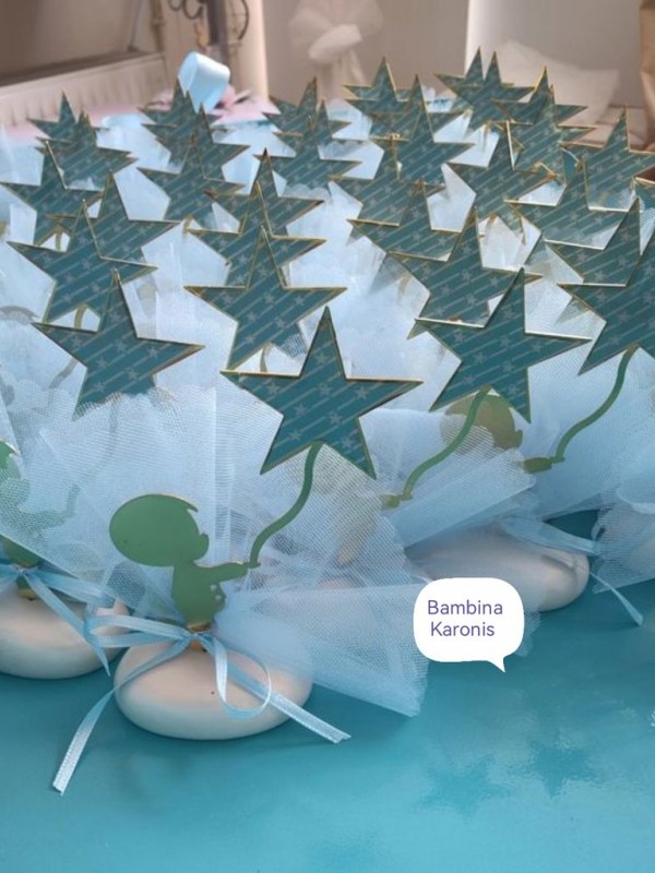 Αγόρι με αστέρι 