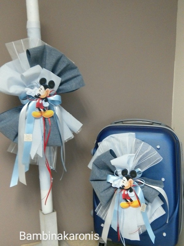 Πακέτο βάπτισης αγόρι 2