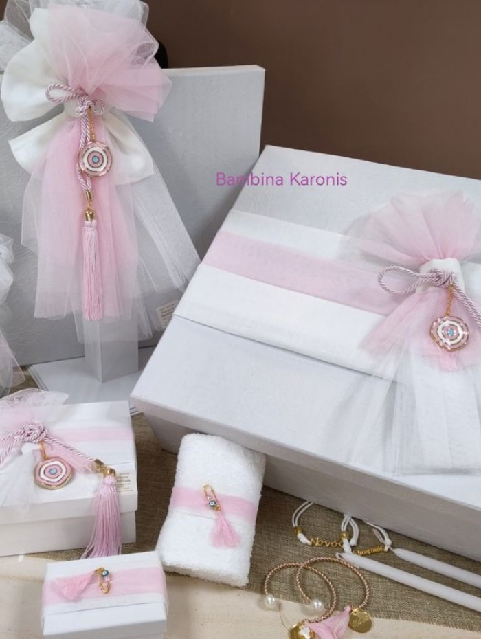 Elegant set