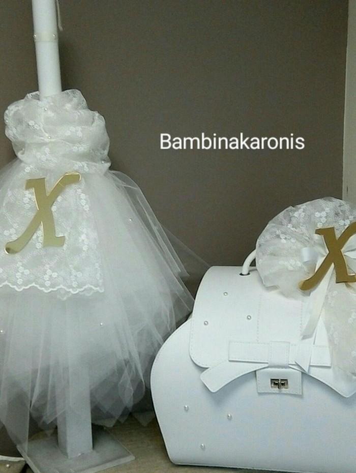Πακέτο βάπτισης κορίτσι 3