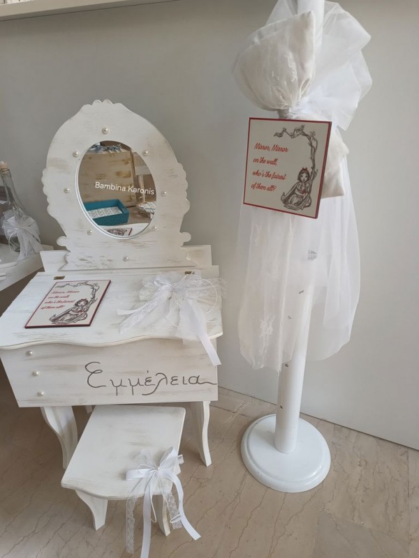 Χιονάτη 