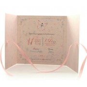 ΠΡΚ-14
