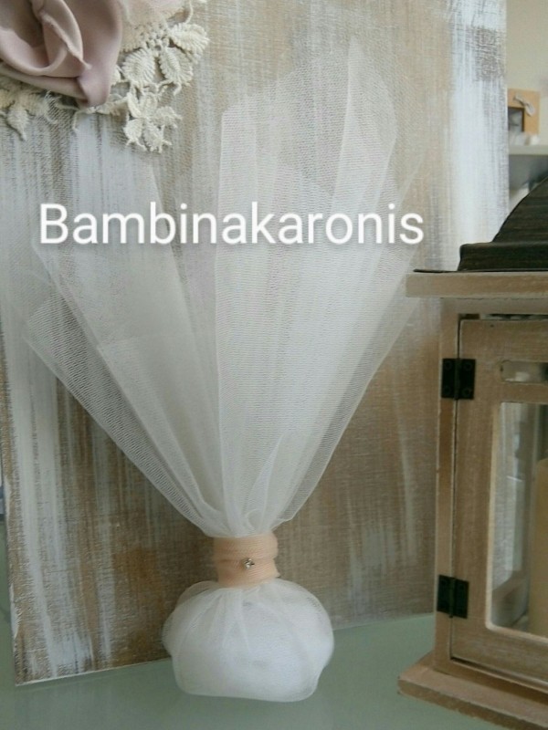 Μπομπονιέρες Γάμου 12