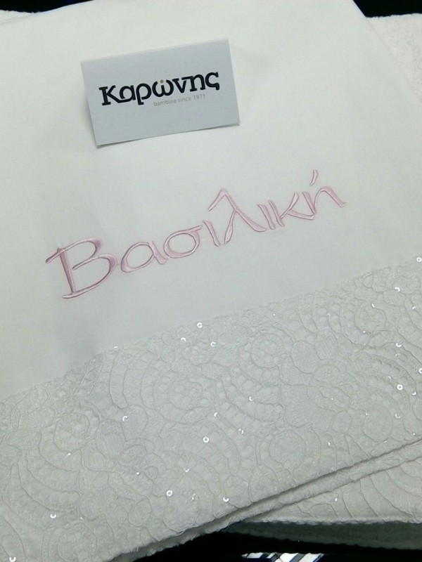 Σετ Λαδόπανα Κορίτσι 5