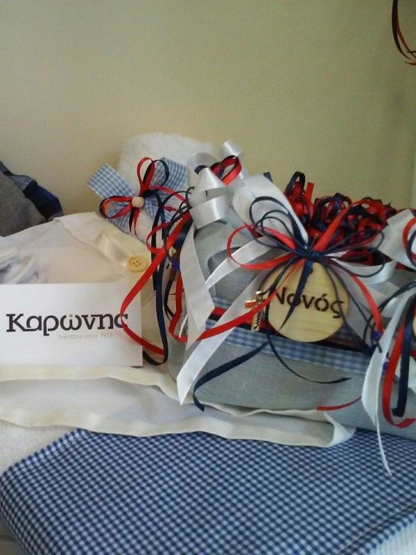 Σετ Λαδόπανα Αγόρι 4
